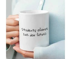 Puodelis "Studentų ašaros"