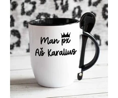 Puodelis su šaukšteliu "Aš karalius"