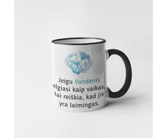 Puodelis su zodiako ženklu "Vandenis"