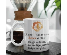 Puodelis su zodiako ženklu "Žuvys"
