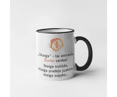 Puodelis su zodiako ženklu "Žuvys"