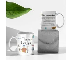 Puodelis "Tikro žvejo taisyklės"