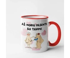 Puodelis Valentino dienai "Aš noriu pasenti su tavimi"