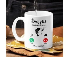 Puodelis "Žvejyba skambina"