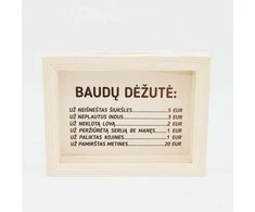 Rėmelis - taupyklė "Mūsų baudų dėžutė"