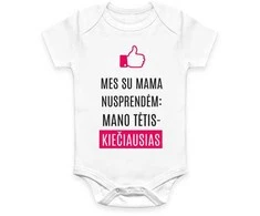 Smėlinukas "Mano tėtis kiečiausias"
