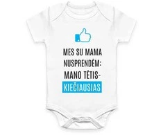 Smėlinukas "Mano tėtis kiečiausias"