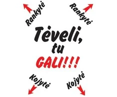 Smėlinukas "Tėveli, tu gali"
