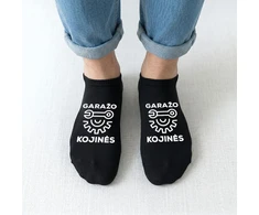 Trumpos vyriškos kojinės "Garažo kojinės"