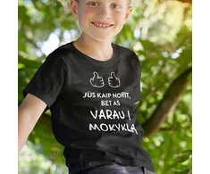 Vaikiški marškinėliai "Varau į mokyklą"