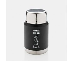 Vakuuminis maisto termosas su šaukštu "Work hard. Eat lunch."