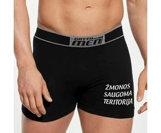 Vyriški apatiniai "Žmonos saugoma teritorija"