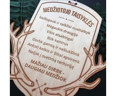 XL Graviruota medinė lentelė "Medžiotojo taisyklės"