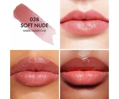 Drėkinamasis lūpų spalvą paryškinantis balzamas Dior Addict Lip Glow Balm, atspalvis: 038 Soft Nude, 3,2 g