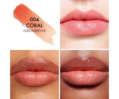 Drėkinamasis lūpų spalvą paryškinantis balzamas Dior Addict Lip Glow Balm, atspalvis: 004 Coral, 3,2 g