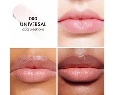 Drėkinamasis lūpų spalvą paryškinantis balzamas Dior Addict Lip Glow Balm, atspalvis: 000 Universal Clear, 3,2 g