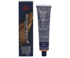 Wella Koleston Perfect Me+ - Deep Browns, 60 ml