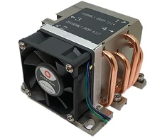 Dynatron Aušin. Inter-Tech B-13 aktiv LGA 3647