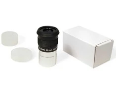 Teleskopo okuliaras Levenhuk Plössl 20mm 1.25"