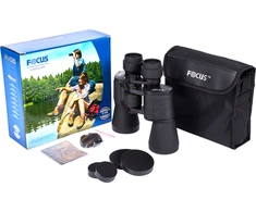 Žiūronai Focus Bright 12x50