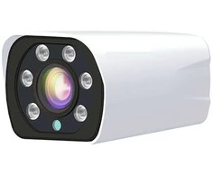 Digitalas 60a70Z 5MP IP vaizdo stebėjimo kamera lauko sąlygoms