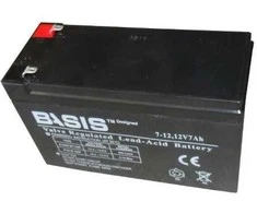 Digitalas Akumuliatorius 12V 7AH TP