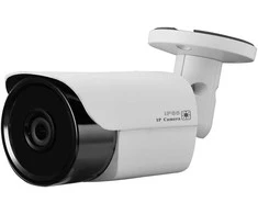 Digitalas DI-IP2SL 2MP AHD StarLight vaizdo stebėjimo kamera