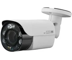 Digitalas DI-IP5 5MP vaizdo stebėjimo kamera