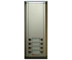 Digitalas HEP-608 išplėtimo modulis prie HCB-606 ir HCB608 iškvietimų