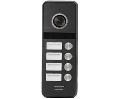 Digitalas Keturių abonentų iškvietimo blokas VIDD2MP-4