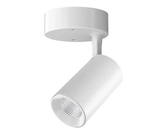 Lubinis baltas LED šviestuvas "TELA" 7W-4000K