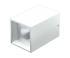 Lubinis baltas LED šviestuvas "TANGA" 15W