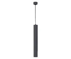 Lubinis juodas LED šviestuvas "TARTU" 10W, 700mm