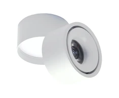 Lubinis baltas LED šviestuvas "OSLO" 15W