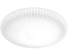Lubinis šviestuvas Ideal Lux 29W LED plafonas ATRIUM, baltas, 3000K, 265841