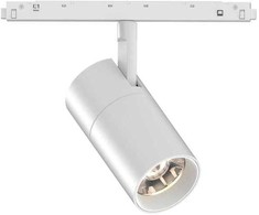 Pakabinamas šviestuvas Ideal Lux Magnetinis šviestuvas Ego Track Single 26W 3000K On-Off Wh