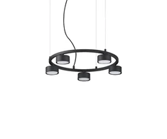 Pakabinamas šviestuvas Ideal Lux Suspended lamp with 4 lights MINOR, GX53, juodas
