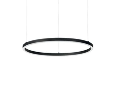 Ideal Lux Pakabinamas šviestuvas Oracle Slim D90 Nero 229508