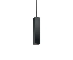 Pakabinamas šviestuvas Ideal Lux Suspended lamp with 1 light SKY, GU10, rust color