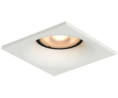 Italux Įleidžiamas šviestuvas Aranta DL-61903A-WH
