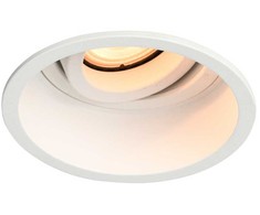 Italux Įleidžiamas šviestuvas Gralte DL-88290-GU-WH