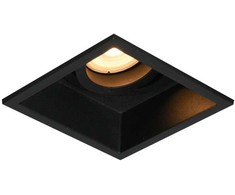 Italux Įleidžiamas šviestuvas Naro DL-88031-GU-BK