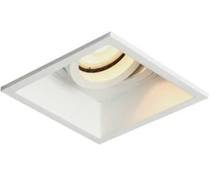 Italux Įleidžiamas šviestuvas Naro DL-88031-GU-WH