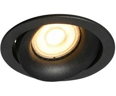 Italux Įleidžiamas šviestuvas Oker DL-26260-GU10-BK