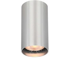 Italux Lubinis šviestuvas Lopus CLN-48930-S-ALU