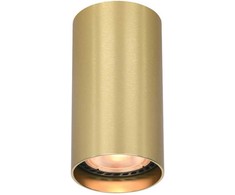 Italux Lubinis šviestuvas Lopus CLN-48930-S-GD