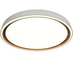 Italux Lubinis šviestuvas Rende PLF-63728-3K4K6K-GD-WH-SL