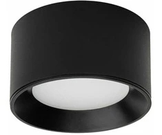 Italux Lubinis šviestuvas Sirius WG-604A/BJ-WW/MULTI