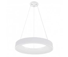 Italux Pakabinamas šviestuvas 5304-880RP-WH-3