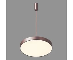Pakabinamas šviestuvas Orbital 5361-830RP-CO-4